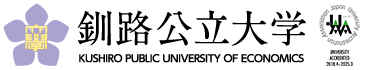 釧路公立大學(xué)