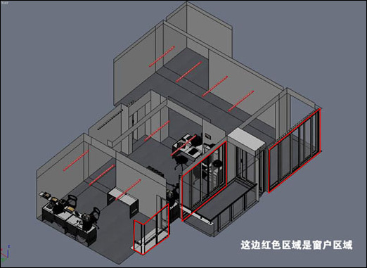 室內(nèi)設(shè)計(jì)效果圖2