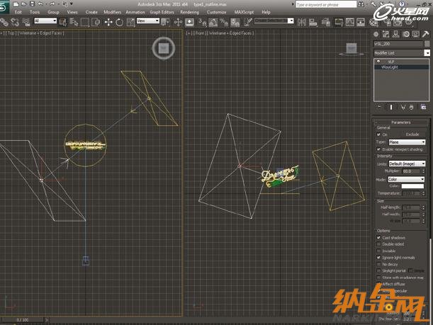 3ds Max怎么制作3D霓虹字體教程3