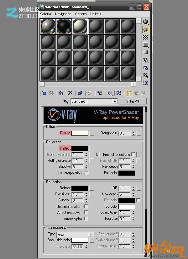 Vray渲染光線和室內(nèi)模型教程圖12