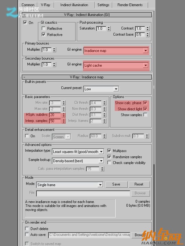 Vray渲染光線和室內(nèi)模型教程圖6