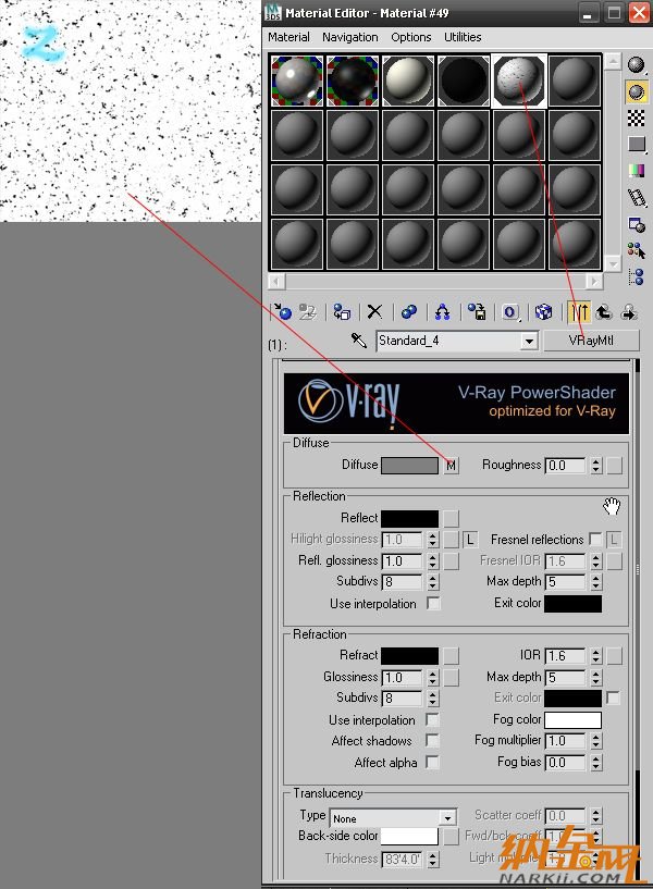 Vray渲染光線和室內(nèi)模型教程圖15