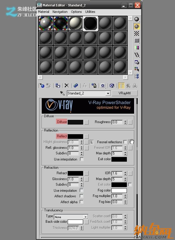 Vray渲染光線和室內(nèi)模型教程圖13