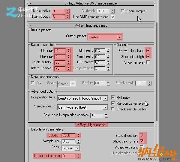 Vray渲染光線和室內(nèi)模型教程圖16