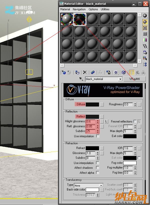 Vray渲染光線和室內(nèi)模型教程圖11