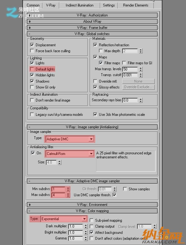 Vray渲染光線和室內(nèi)模型教程圖5