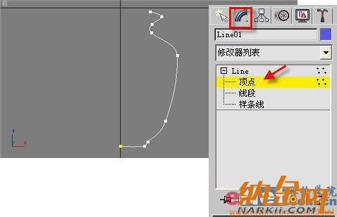 用3DS MAX制作酒壇[多圖]圖片3