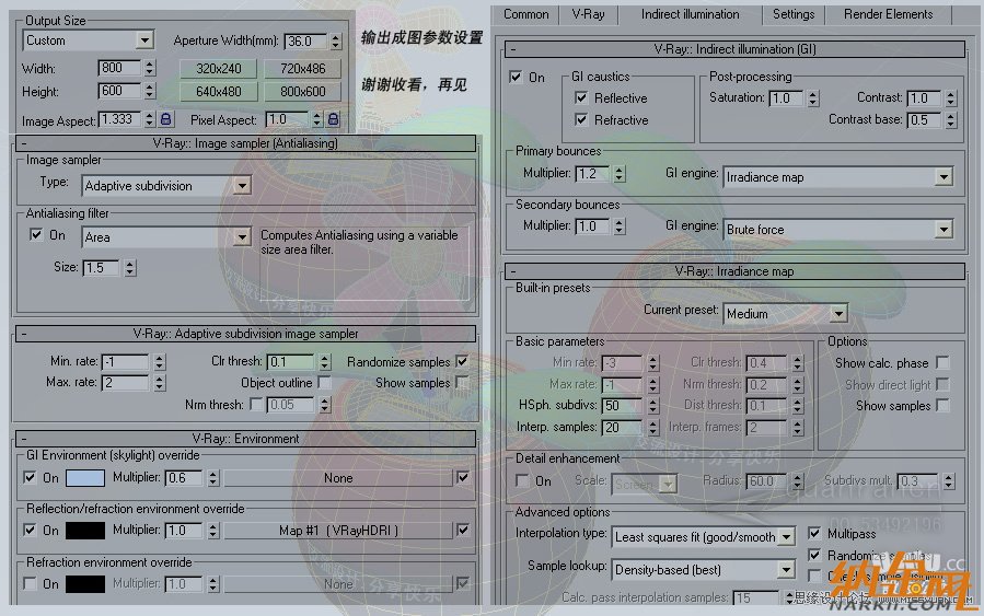 3D MAX實例教程：制作漂亮的盆景花朵,PS教程,設(shè)友公社教程網(wǎng)