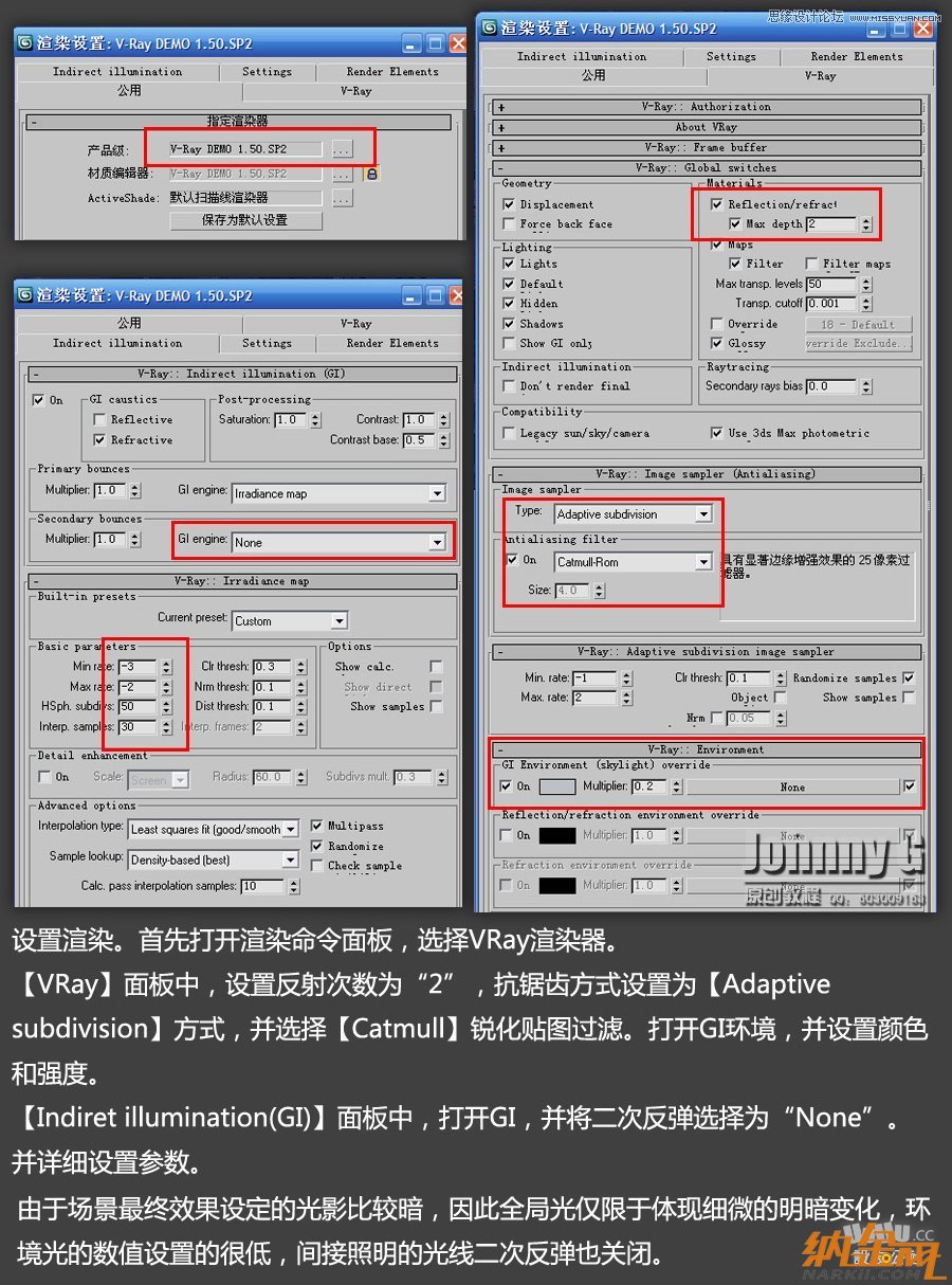 3D MAX實例教程：制作游戲風(fēng)格場景,PS教程,設(shè)友公社教程網(wǎng)