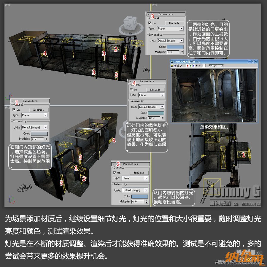 3D MAX實例教程：制作游戲風(fēng)格場景,PS教程,設(shè)友公社教程網(wǎng)