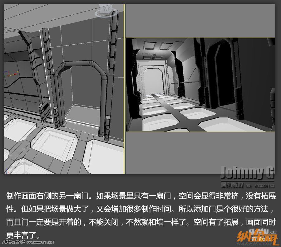 3D MAX實例教程：制作游戲風(fēng)格場景,PS教程,設(shè)友公社教程網(wǎng)