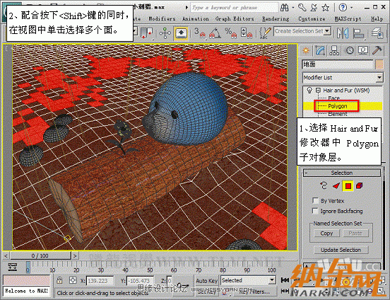 3D Max使用Hair and Fur修改器設(shè)置毛發(fā)效果,PS教程,設(shè)友公社教程網(wǎng)