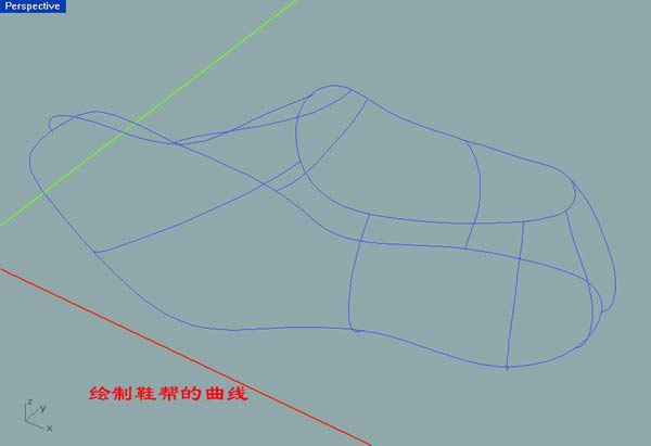 犀牛軟件教程