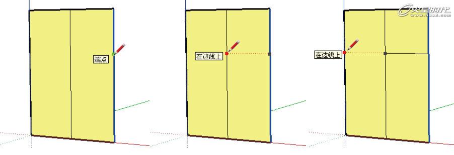 圖14 通過中線繪制等分線段