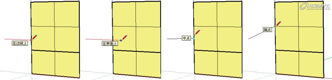 圖17 捕捉提示