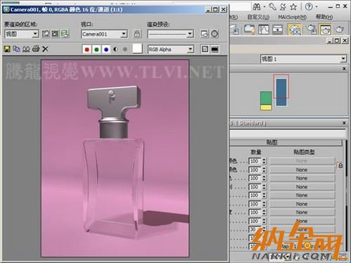 3dsmax玻璃材質(zhì)制作教程 圖09