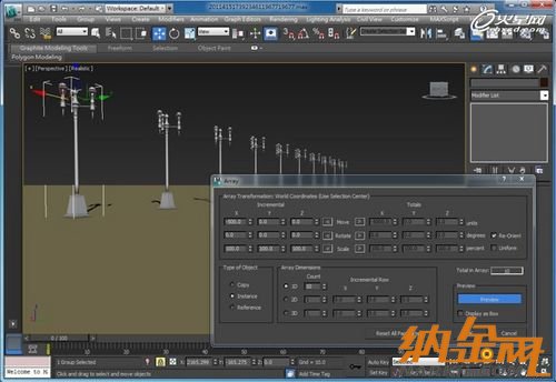 3ds Max 2013重點(diǎn)新功能解析