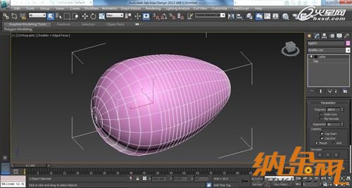 3ds Max 2013重點(diǎn)新功能解析