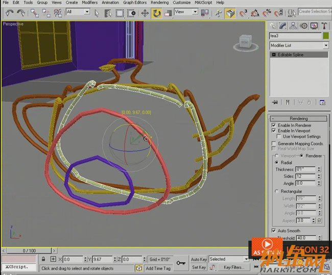 3dsmax室內(nèi)建模教程 飛特網(wǎng) 3dsmax建模教程