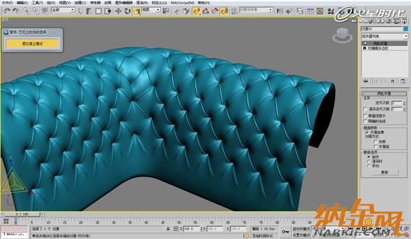 3dsmax歐式沙發(fā)建模教程 飛特網(wǎng) 3dsmax建模教程