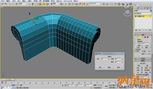 3dsmax歐式沙發(fā)建模教程 飛特網(wǎng) 3dsmax建模教程