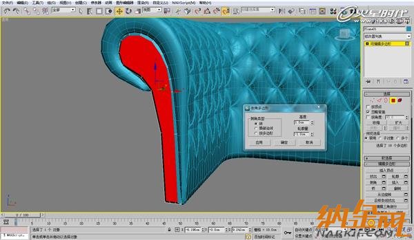 3dsmax歐式沙發(fā)建模教程 飛特網(wǎng) 3dsmax建模教程