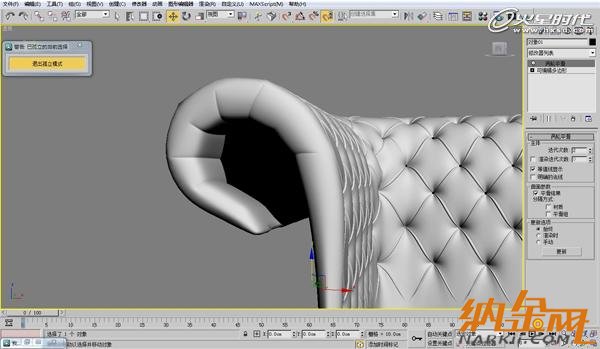 3dsmax歐式沙發(fā)建模教程 飛特網(wǎng) 3dsmax建模教程