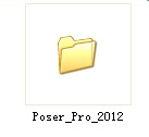 poser 2012詳細教程：[1]軟件安裝