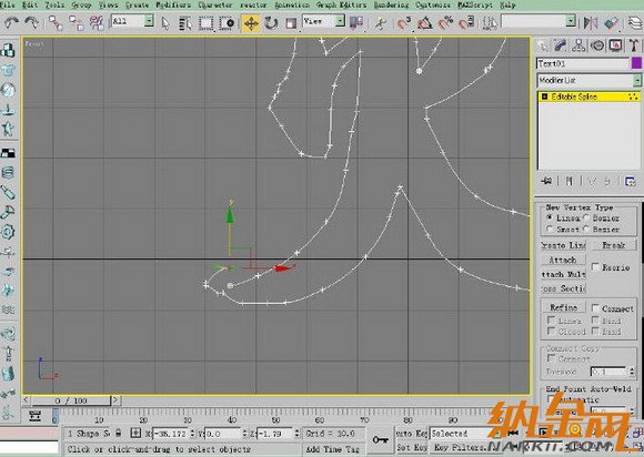 3DS MAX插件制作絢麗的拖光效果 飛特網(wǎng) 3DSMAX動(dòng)畫(huà)教程（圖三）