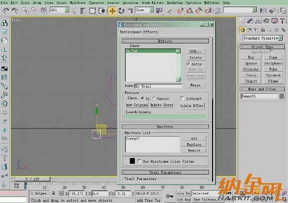 3DS MAX插件制作絢麗的拖光效果 飛特網(wǎng) 3DSMAX動(dòng)畫(huà)教程（圖九）