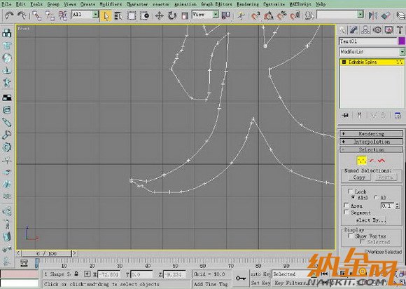 3DS MAX插件制作絢麗的拖光效果 飛特網(wǎng) 3DSMAX動(dòng)畫(huà)教程（圖二）