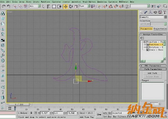 3DS MAX插件制作絢麗的拖光效果 飛特網(wǎng) 3DSMAX動(dòng)畫(huà)教程（圖六）