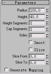 3DMax制作螺栓和螺母