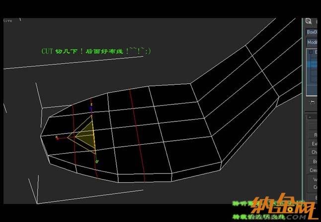 3dsmax打造時尚水晶鞋 7