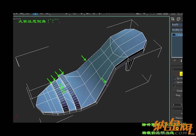 3dsmax打造時尚水晶鞋14