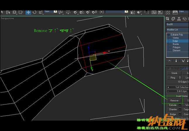 3dsmax打造時尚水晶鞋5