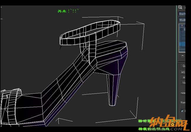 3dsmax打造時尚水晶鞋17