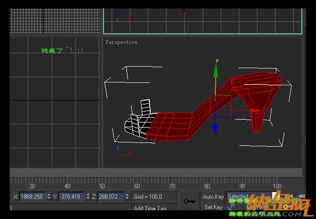 3dsmax打造時尚水晶鞋10