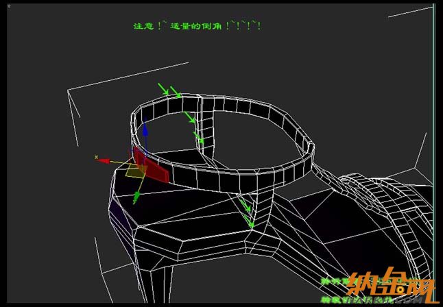 3dsmax打造時尚水晶鞋21