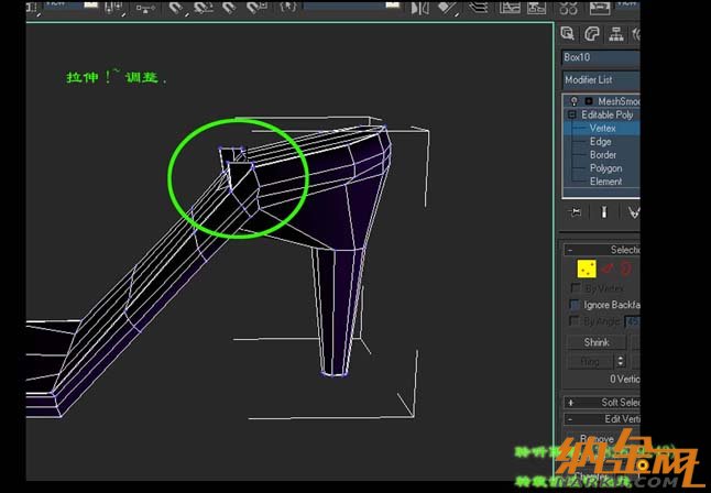 3dsmax打造時尚水晶鞋 飛特網(wǎng)15