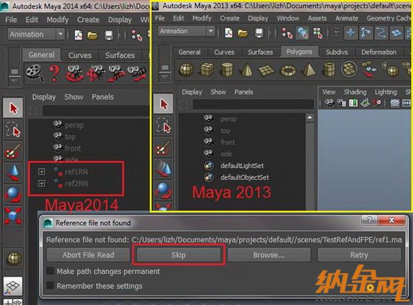 Maya2014:那些令人印象深刻的新功能 