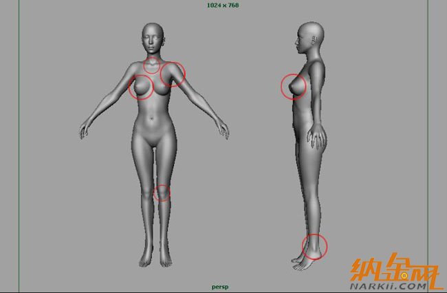 Maya制作女巫角色   MAYA角色教程