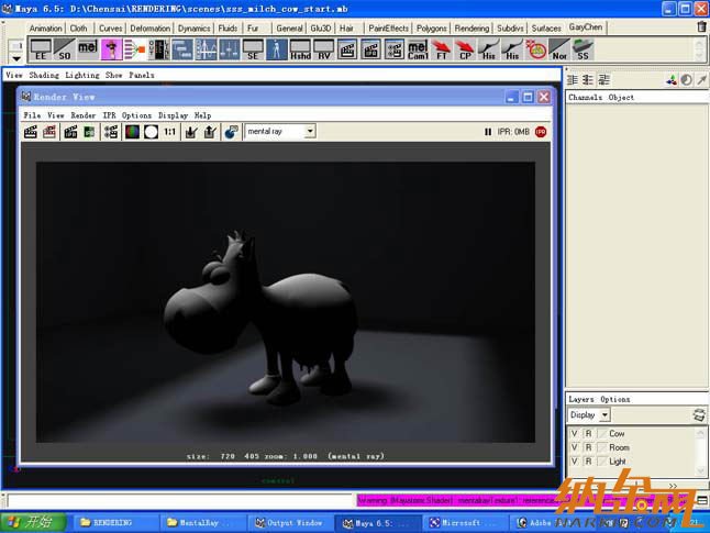 mental ray制作玉石奶牛