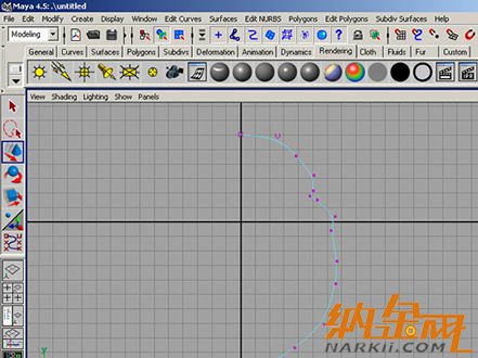 Maya制作卡通螞蟻一