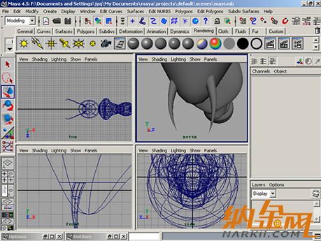 Maya制作卡通螞蟻一