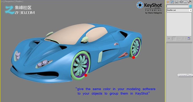 KeyShot渲染汽車教程